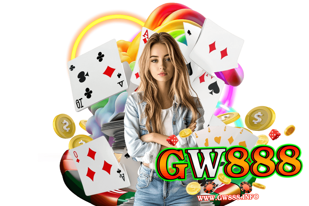 gw888