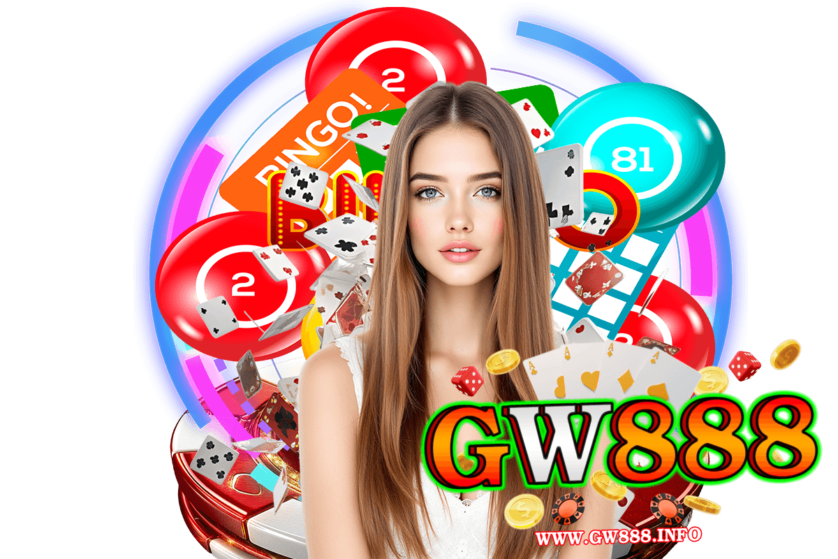 gw888 wallet
